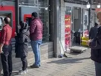 کارت به کارت برای کدام افراد ممنوع شد؟ ! /تغییر مهم در سقف جابجایی پول 