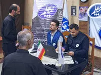 استقرار بیمه معلم در اتاق مشترک خدمت سرکنسولگری ایران در نجف برای زائران اربعین