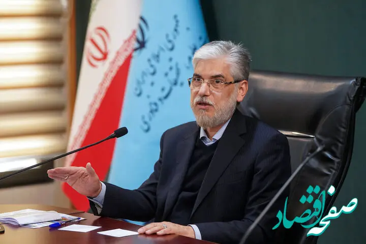 آخرین اخبار اینترنت بین المللی | وزارت علوم اعلام کرد