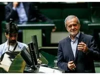 مسعود پزشکیان به معلولان این حرف را زد + واکنش کمپین معلولان به سخنان پزشکیان