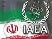 اعتراف آژانس اتمی درباره وضعیت اورانیوم ایران