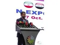 همکاری اقتصادی بین اقلیم کردستان عراق و جمهوری اسلامی ایران در تحقق پیشرفت اقتصادی هر دو منطقه حائز اهمیت است