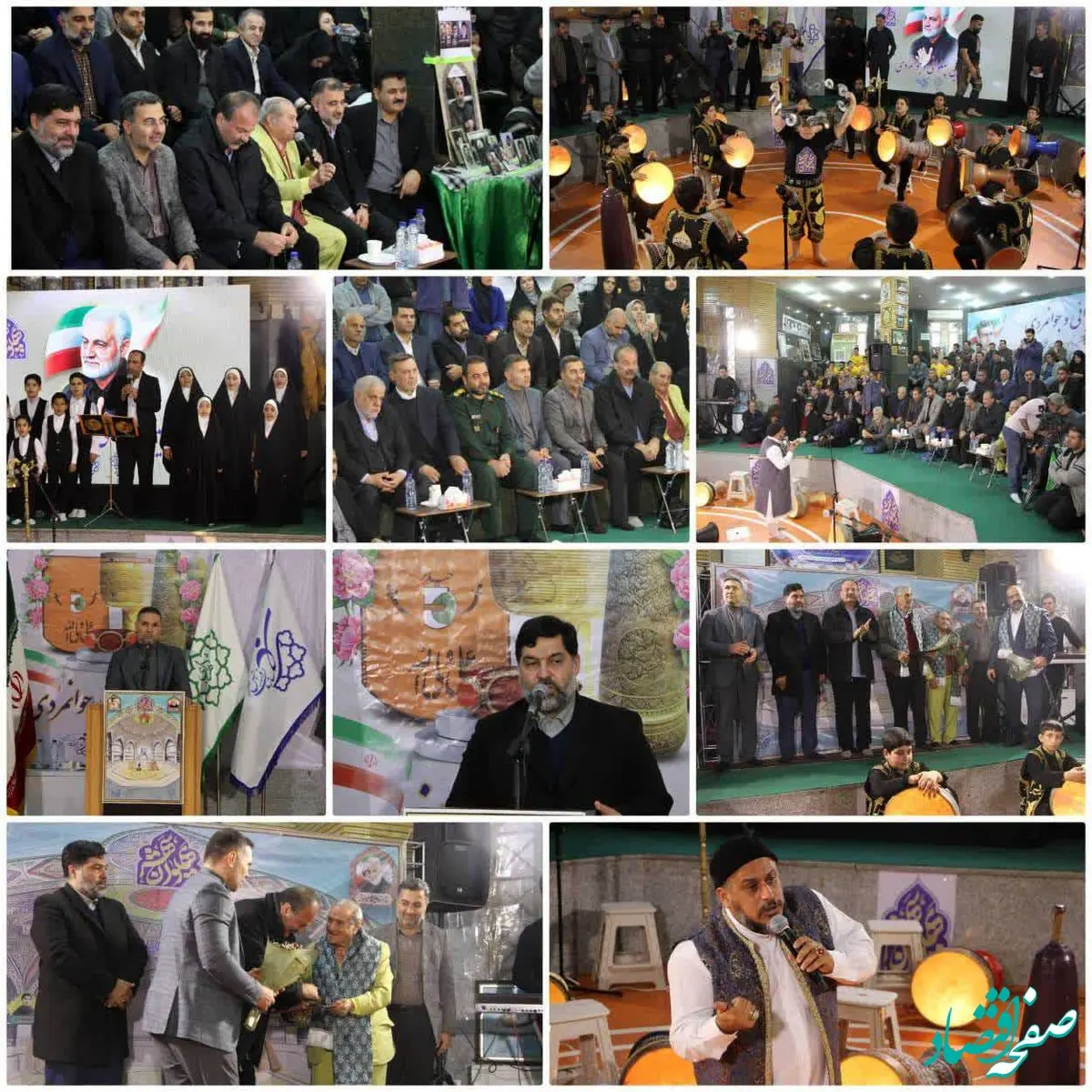 آیین پهلوانی و زورخانه ای همزمان با پنجاه و هفتمین سالگرد جهان پهلوان تختی در زورخانه تختی 