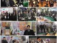 آیین پهلوانی و زورخانه ای همزمان با پنجاه و هفتمین سالگرد جهان پهلوان تختی در زورخانه تختی 