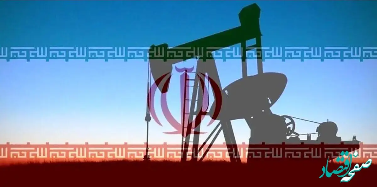 مشتریان نفت ایران به مکانیسم ماشه اینگونه واکنش نشان دادند
