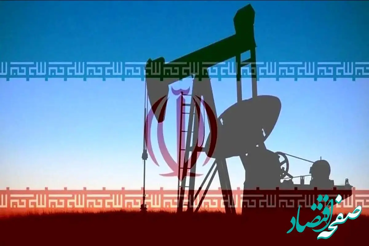 مشتریان نفت ایران به مکانیسم ماشه اینگونه واکنش نشان دادند
