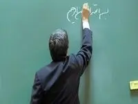 معلمان بخوانند / آیین نامه جدید رتبه‌ بندی معلمان؛ امکان اعتراض وجود ندارد!
