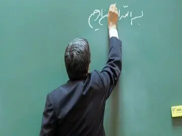 معلمان بخوانند / آیین نامه جدید رتبه‌ بندی معلمان؛ امکان اعتراض وجود ندارد!