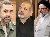 چه کسانی جایگزین وحیدی، خطیب و آشتیانی می شوند؟ +جدول