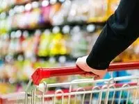 قیمت این کالاهای اساسی سر به فلک کشید + جدول کامل قیمت ها