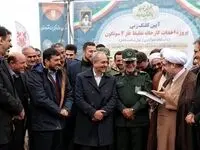 استاندار آذربایجان شرقی: مس سونگون موتور محرک استان است/ امام جمعه‌ تبریز: فاز ۴ تغلیظ مس سونگون در مسیر جایگزینی معدن به جای نفت است