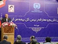 صنعت بیمه روی ریل توسعه به حرکت منطقی خود ادامه خواهد داد