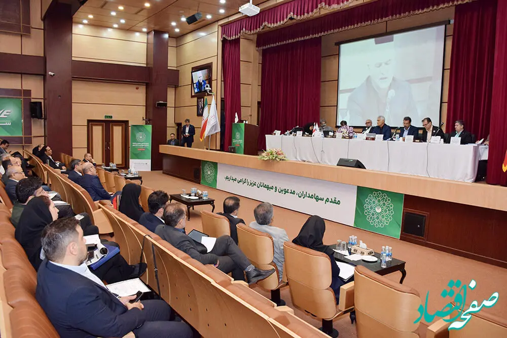 صورت های مالی سال ۱۴۰۳ پست‌بانک‌ایران در مجمع عمومی عادی سالیانه به تصویب رسید