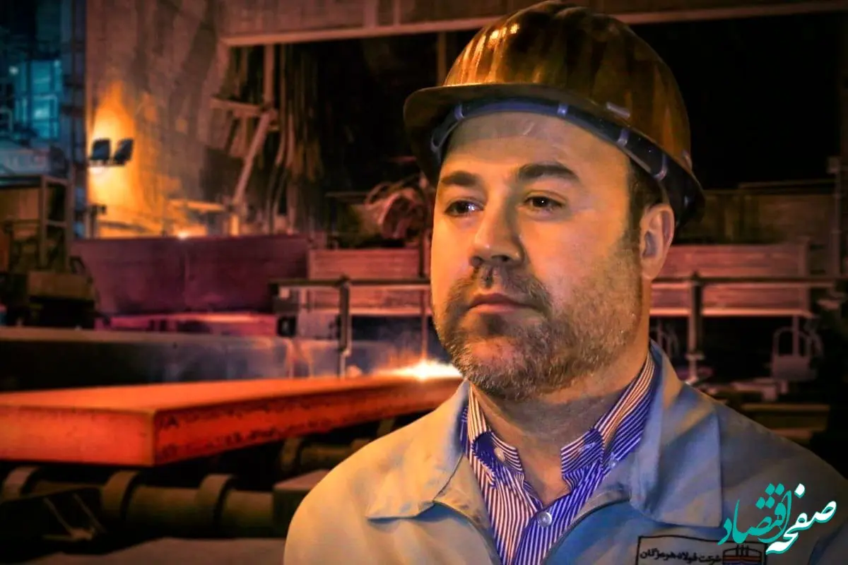 یادداشت عطاالله معروفخانی، مدیرعامل شرکت فولاد هرمزگان برای ششمین جشنواره و نمایشگاه ملی فولاد ایران؛ بومی‌سازی تکنولوژی، راهکار اقتصادی برای مستقل شدن در عرصه تولید و صنعت