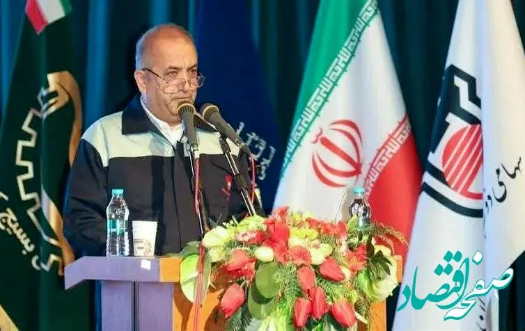 ذوب آهن اصفهان سبد میلگرد نهضت ملی مسکن عرضه کرد
