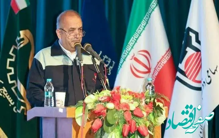 ذوب آهن اصفهان سبد میلگرد نهضت ملی مسکن عرضه کرد