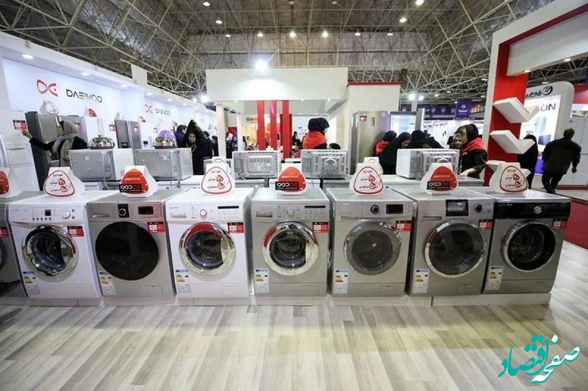 با ۱۵ میلیون تومان چه ماشین لباسشویی بخریم؟