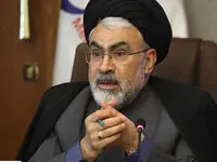 پیام دکتر سیدامین جوادی، مدیرعامل موسسه اعتباری ملل به مناسبت هفته وحدت