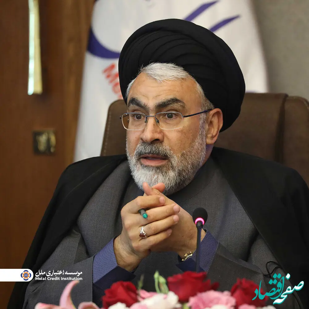 پیام دکتر سیدامین جوادی، مدیرعامل موسسه اعتباری ملل به مناسبت هفته وحدت