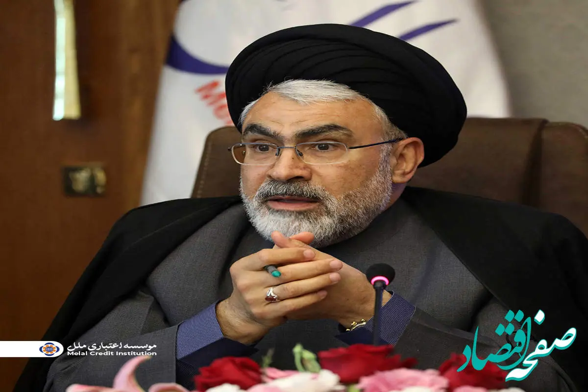 پیام دکتر سیدامین جوادی، مدیرعامل موسسه اعتباری ملل به مناسبت هفته وحدت