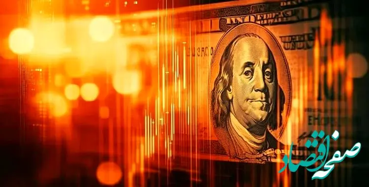 صعود دلار چه تأثیری بر بازار ارزها دارد؟ 
