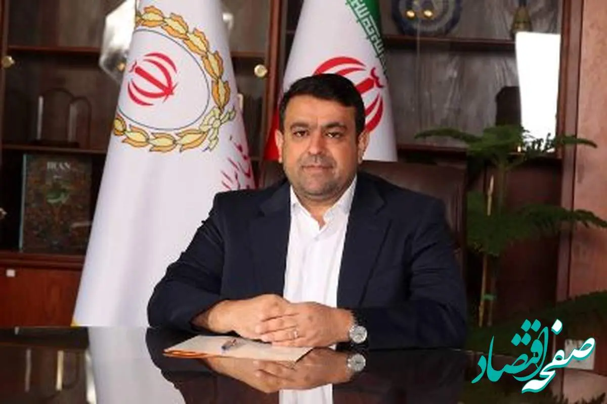 پیام رئیس شورای هماهنگی بانکها به مناسبت روز جهانی «ارتباطات و روابط عمومی »