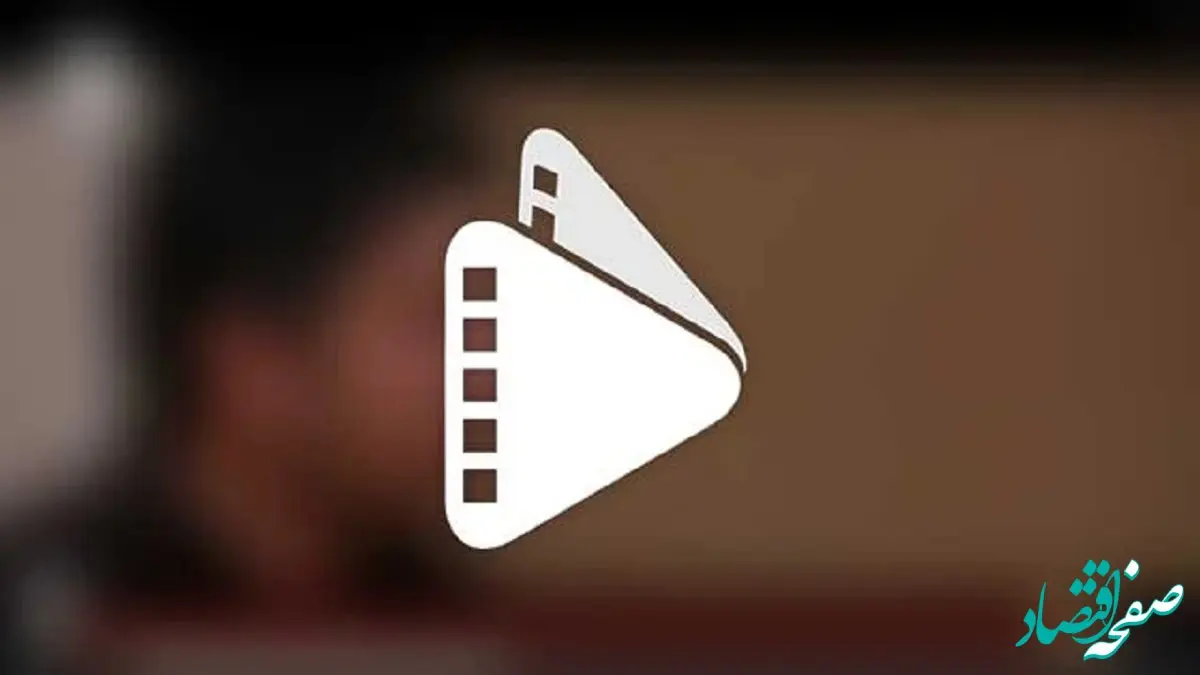 عذرخواهی شبکه تماشا بابت پخش تصویر نامناسب در یکی از مجموعه‌ها