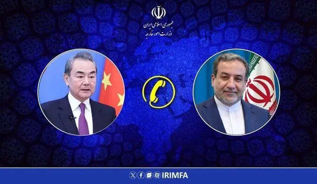 گفت‌وگوی تلفنی وزیر امور خارجه ایران و وزیر خارجه چین