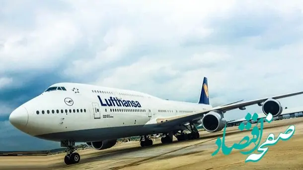 بازگشت لوفت‌هانزا و آسترین ایرلاینز به‌آسمان ایران