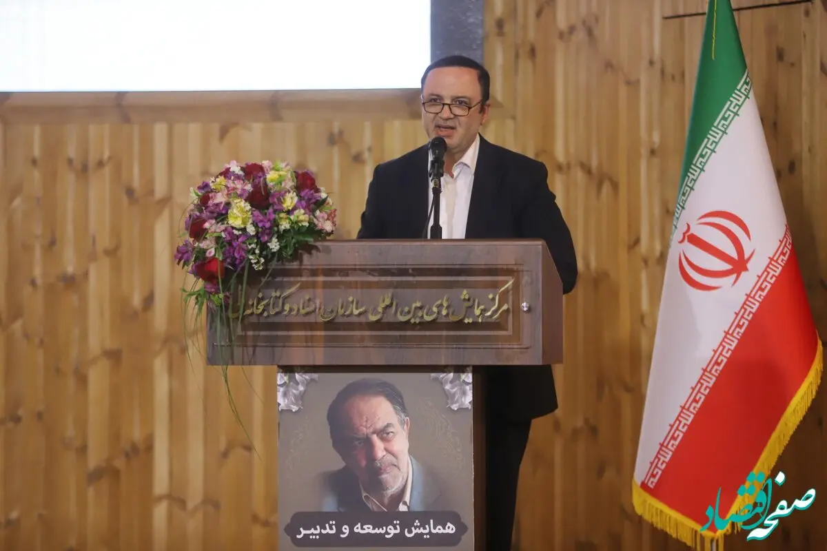 دکتر مسرور: از مکتب مدیریتی ترکان می توان مدل مفهومی برای مدیریت اثربخش در کشور تدوین کرد