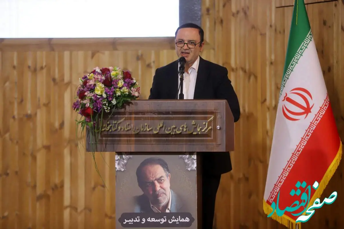 دکتر مسرور: از مکتب مدیریتی ترکان می توان مدل مفهومی برای مدیریت اثربخش در کشور تدوین کرد