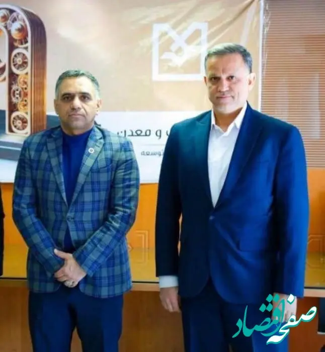رییس اتاق بازرگانی استان قزوین در دیدار با مدیر استانی بانک صنعت و معدن از مساعدت این بانک به واحدهای تولیدی تقدیر کرد