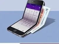 افزایش امنیت تراکنش‌های بانکی با اپلیکیشن رمزساز بانک ایران زمین