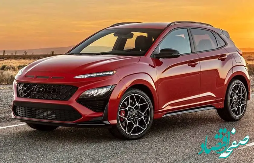 آغاز فروش اقساطی هیوندای کونا + اعلام قیمت و شرایط فروش