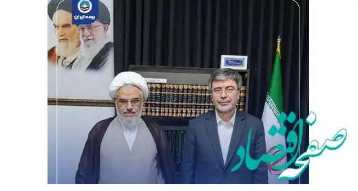 دکتر جباری: بیمه ایران در صنعت بیمه کشور پیشگام است