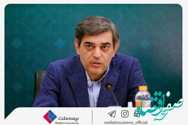 تأکید فرهادی‌پور بر استفاده از فناوری‌های نوین و توسعه محصولات در راستای رضایتمندی بیمه‌گزاران بیمه ملت