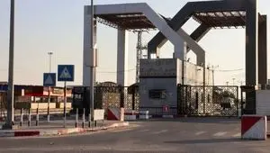 رسما گذرگاه رفح امروز به طور کامل بسته شد