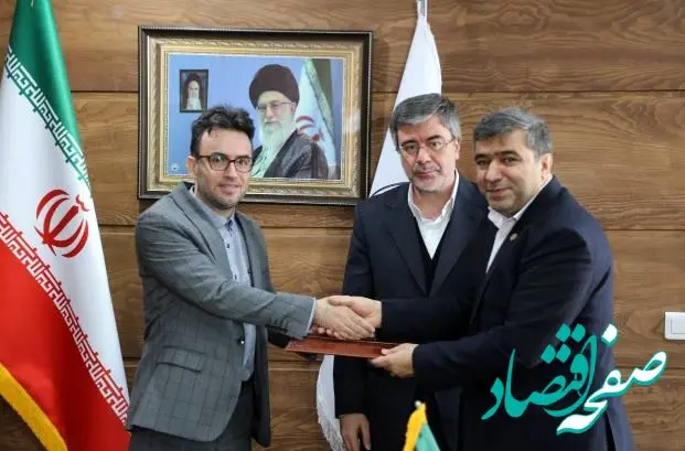 مراسم تکریم و معارفه اعضای جدید هیئت‌مدیره بیمه ایران برگزار شد