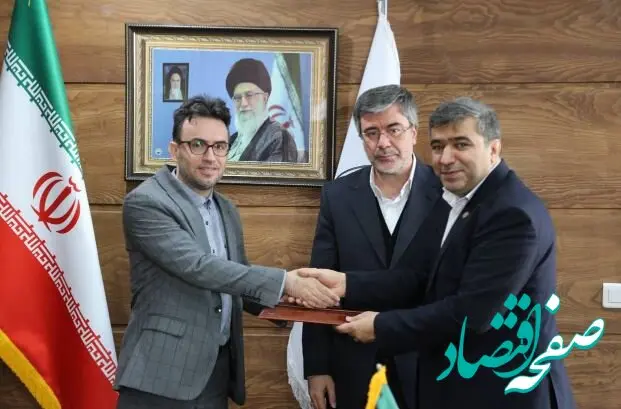 مراسم تکریم و معارفه اعضای جدید هیئت‌مدیره بیمه ایران برگزار شد