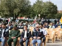 همایش پیاده روی در ذوب آهن اصفهان