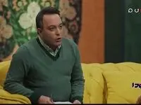 دانلود قسمت ۲۶ برنامه برمودا۲ روز ۶ اسفند ۱۴۰۳ + لینک تلوبیون فصل دوم برمودا گفتگو با فیروز کریمی