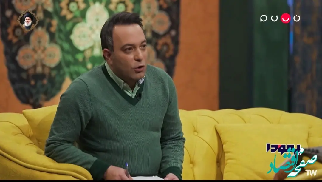 دانلود قسمت ۲۶ برنامه برمودا۲ روز ۶ اسفند ۱۴۰۳ + لینک تلوبیون فصل دوم برمودا گفتگو با فیروز کریمی