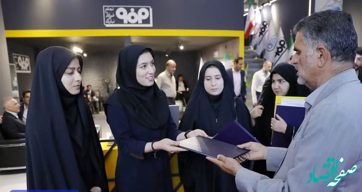  فولاد مبارکه به عنوان غرفه برتر حجاب در نوزدهمین نمایشگاه خودرو تهران معرفی شد