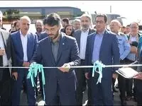  انبار مرکزی بانک کارآفرین افتتاح شد