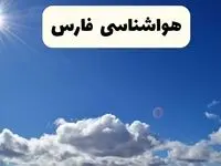 هواشناسی فارس ۲۴ ساعت آینده | پیش بینی وضعیت آب و هوا شیراز و فارس فردا پنجشنبه ۲۵ اردیبهشت ۱۴۰۴