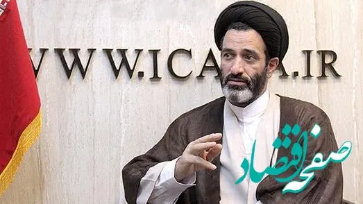 واکنش عضو کمیسیون صنایع مجلس به آیین نامه واردات خودرو / دولت باید ابهامات ارزی را برطرف کند