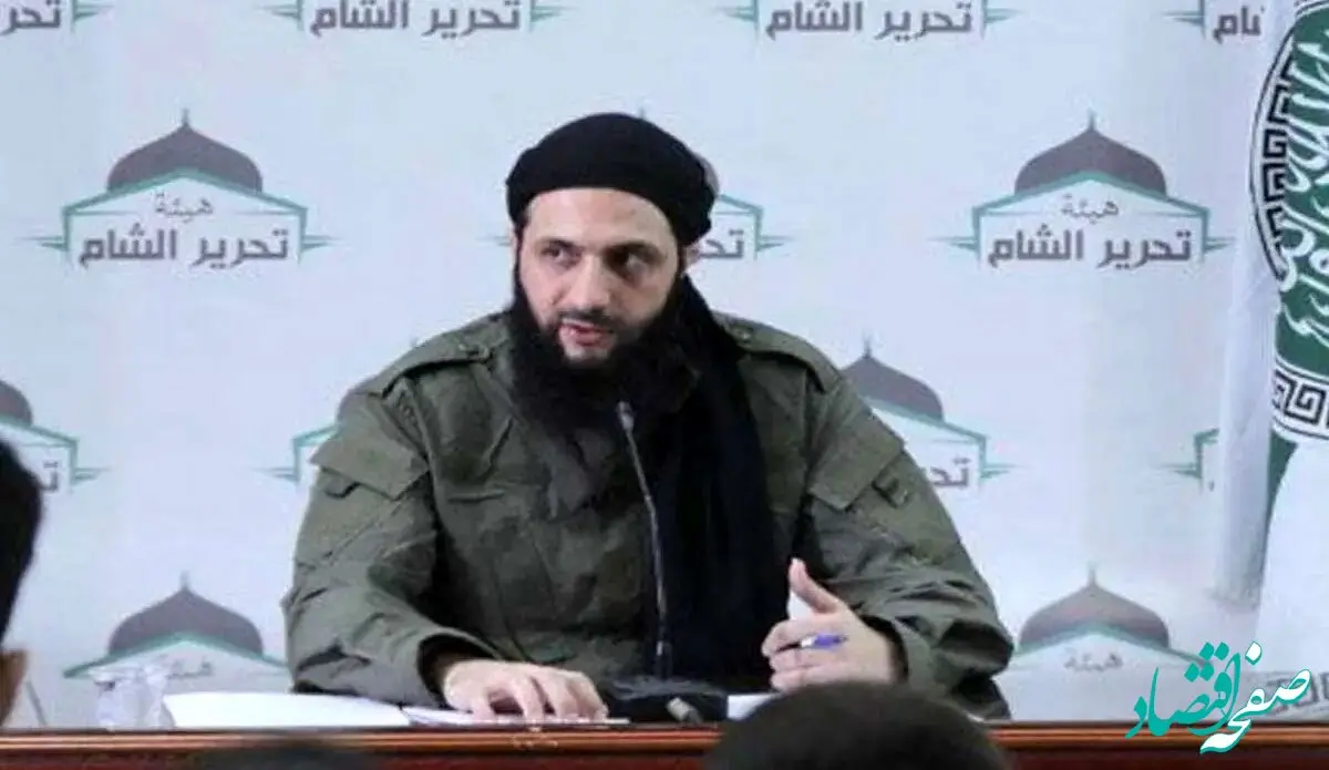 ابومحمد الجولانی کیست؟ + تحریر الشام سوریه چیست؟