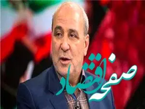 چند آیین نامه مربوط به قوانین در دولت هنوز تدوین نشده است؟ 