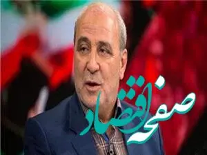 چند آیین نامه مربوط به قوانین در دولت هنوز تدوین نشده است؟ 
