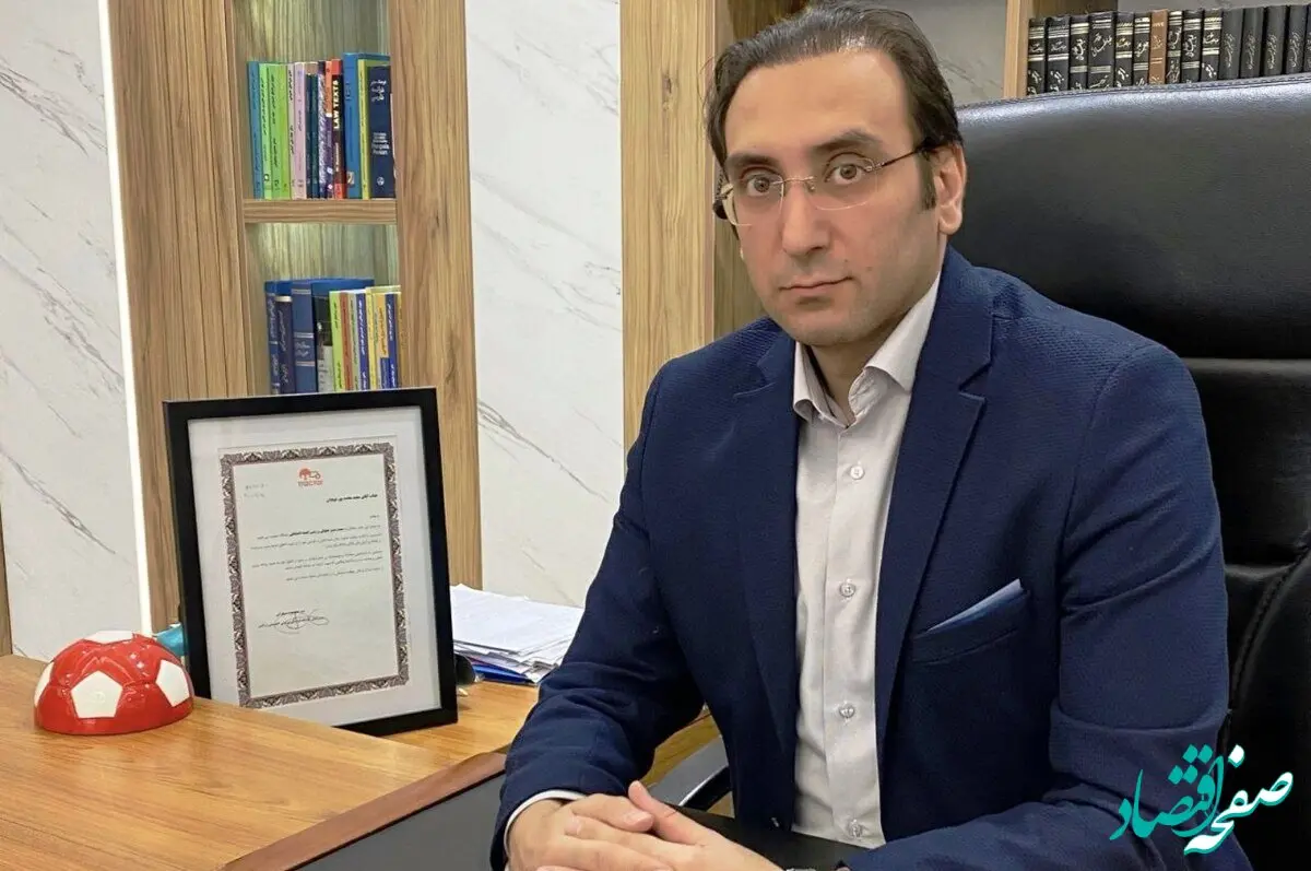 تراکتور از شکایت خود کوتاه نیامد | حمله تراکتور به پرسپولیس: تا فیفا شکایت می‌کنیم | چرا تراکتور از مجری تلوزیون شکایت کرد؟